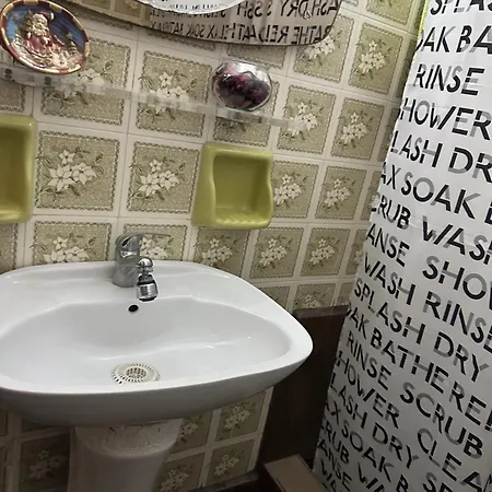 Above Relaxing View And Vibes! * Vólosz