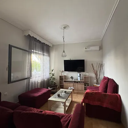 Above Relaxing View And Vibes! Apartman *